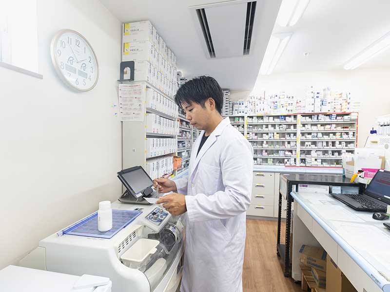 からたち薬局 外観